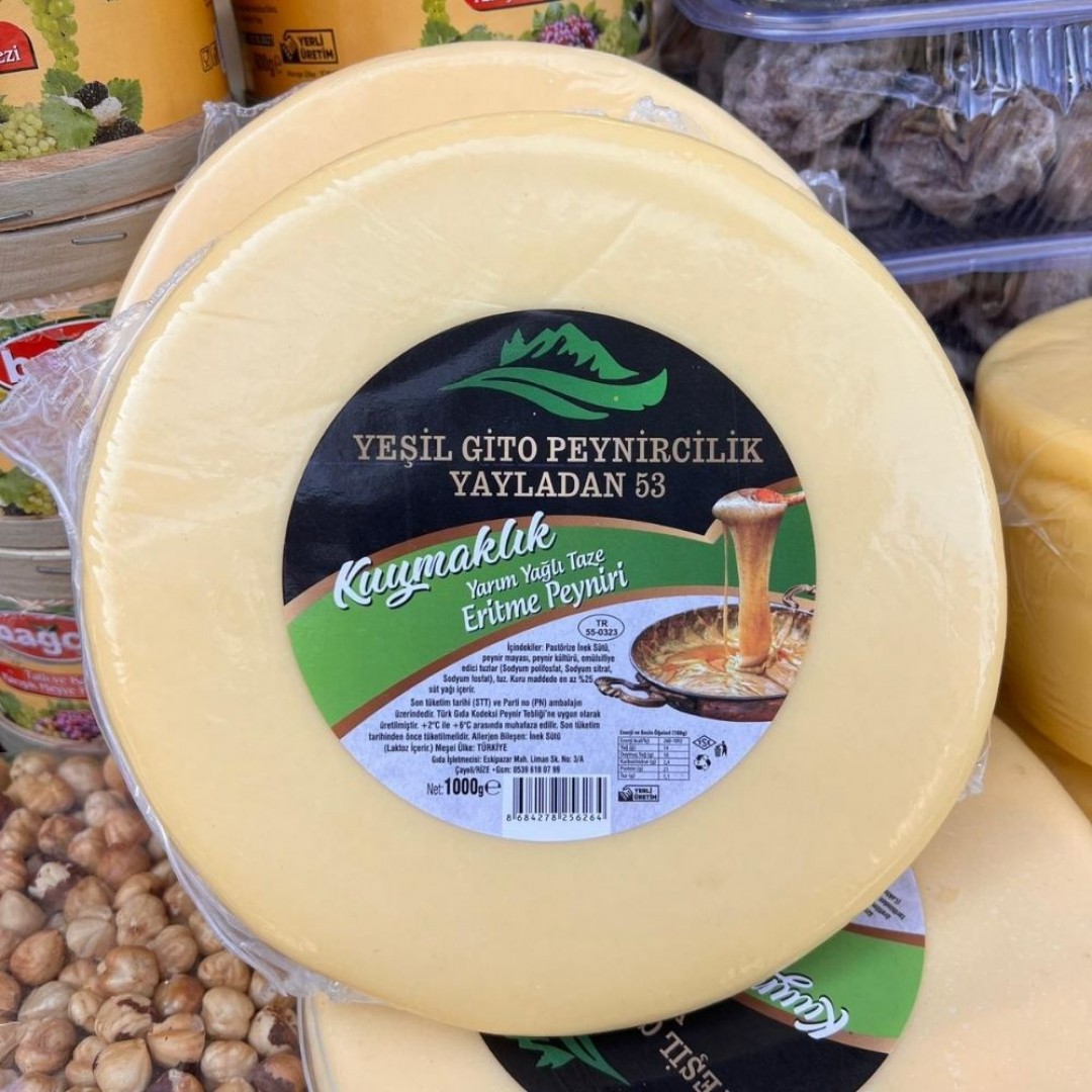 Gito Kolot Peyniri 1000g